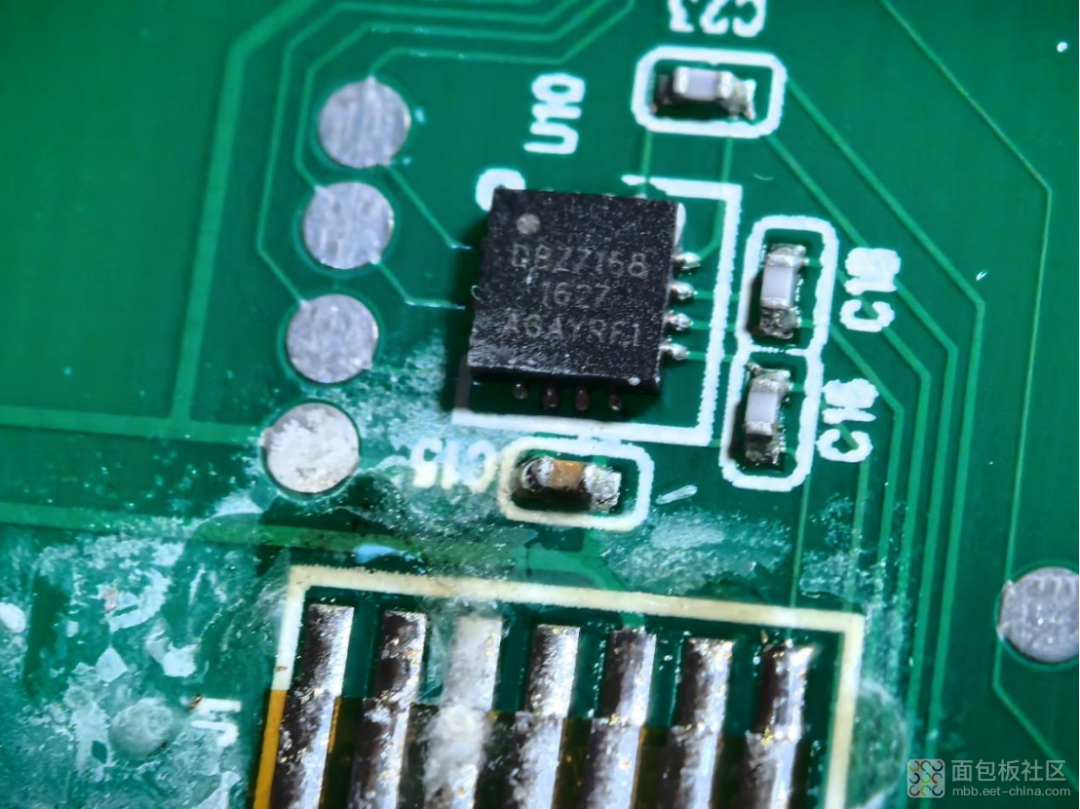 POS机磁头控制芯片特写