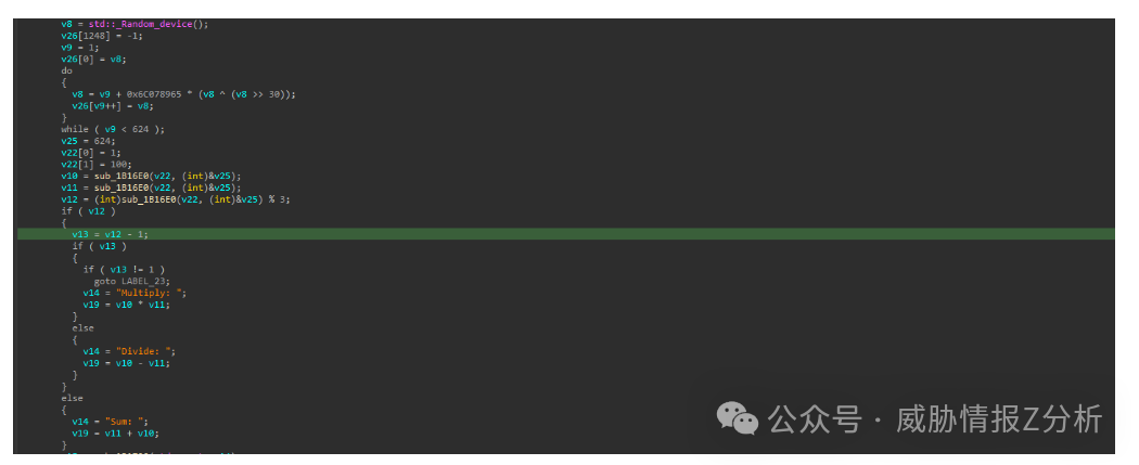 使用随机数生成的C语言代码片段