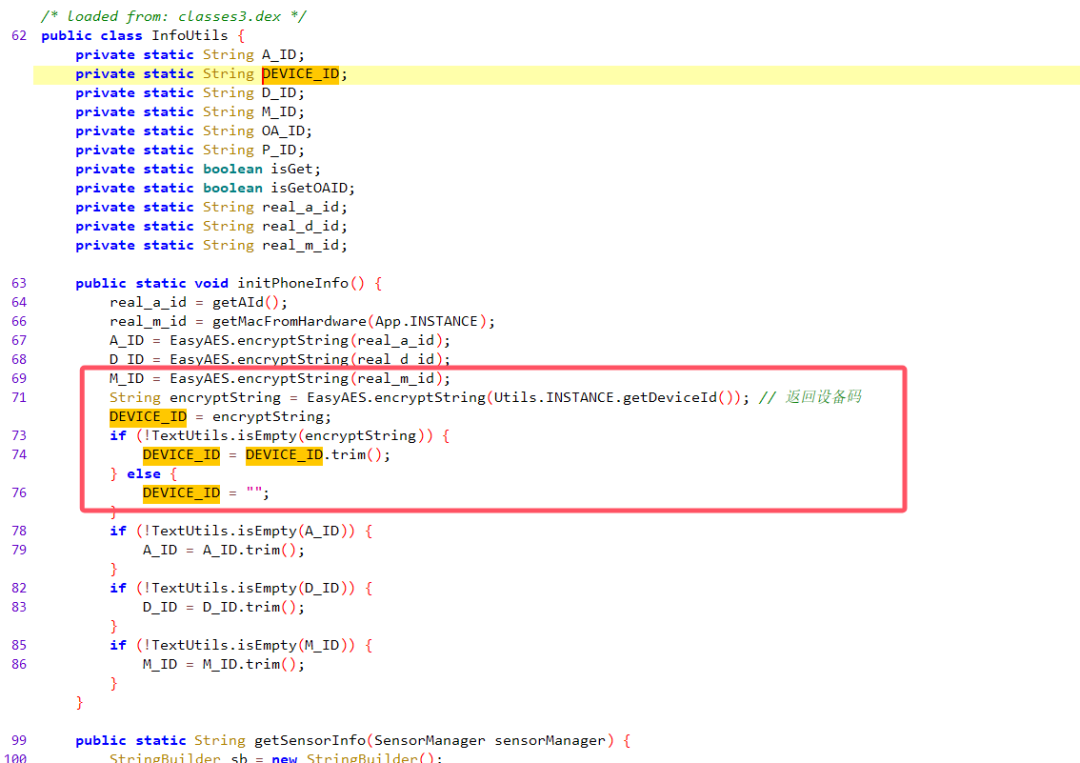 设备码加密方法