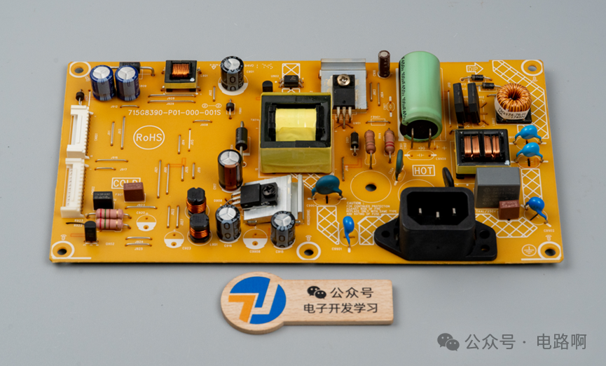 电源板正面元器件布局