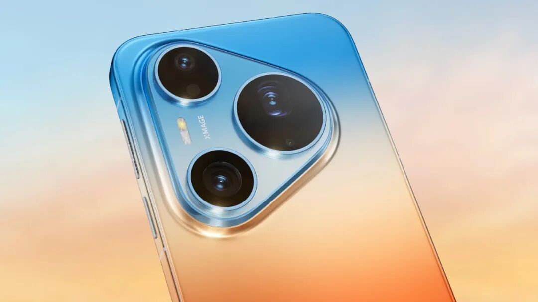 华为Pura 90 Pro Max摄像头模组特写