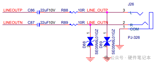 3.5mm耳机接口原理图