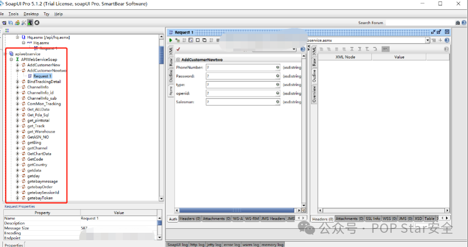 SoapUI项目界面展示