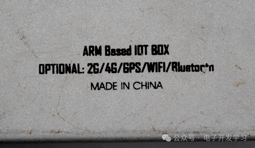 设备接口侧视图