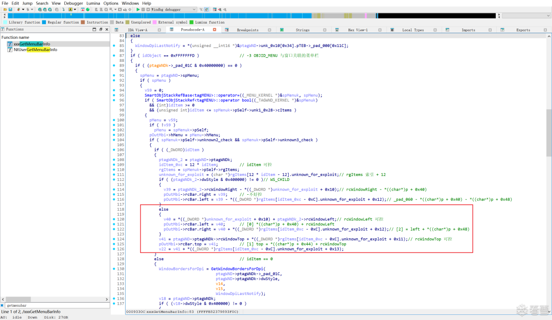 IDA反汇编代码:GetMenuBarInfo 函数信息泄露点