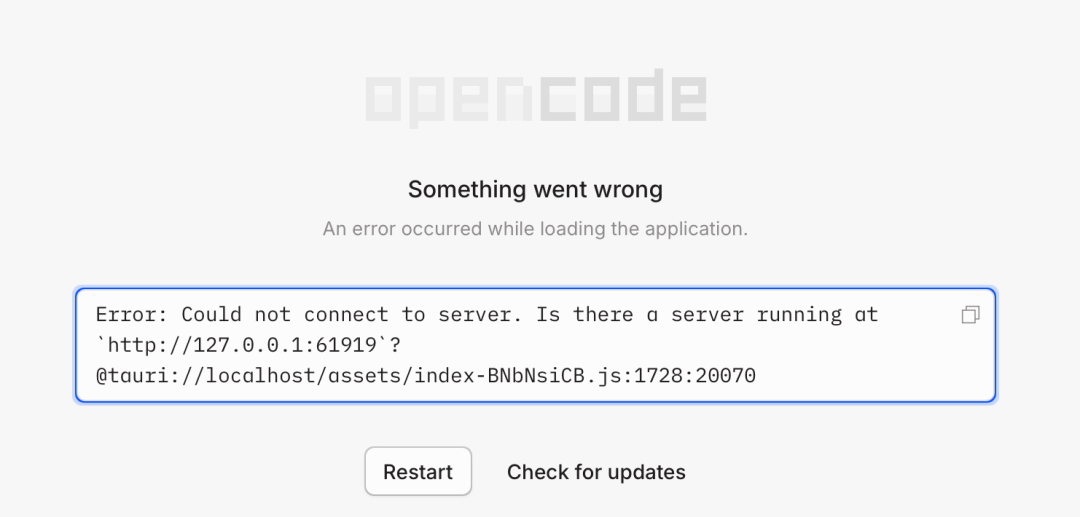 OpenCode开源AI编程工具上手：安装配置、LSP与实战 - 图片 - 20