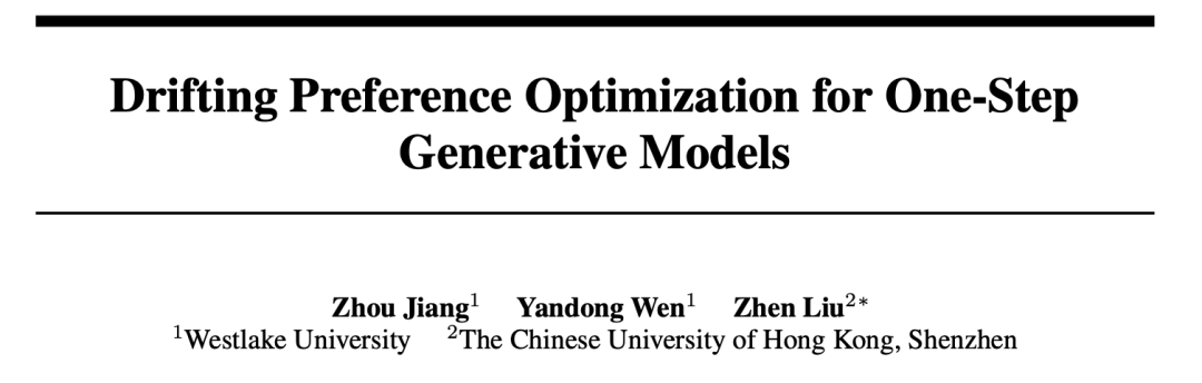 Drifting Preference Optimization 论文标题页