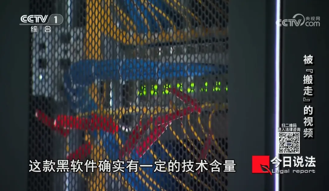 软件技术原理说明