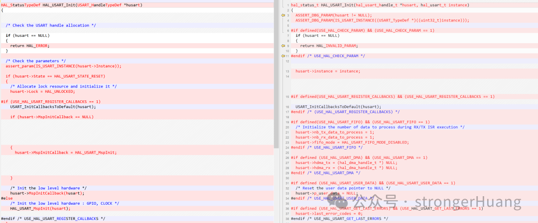 HAL_USART_Init函数代码对比片段