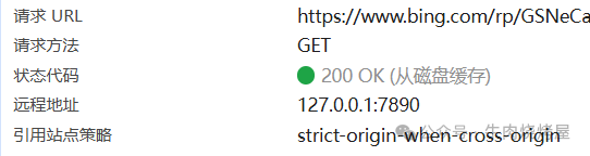 浏览器缓存命中示意