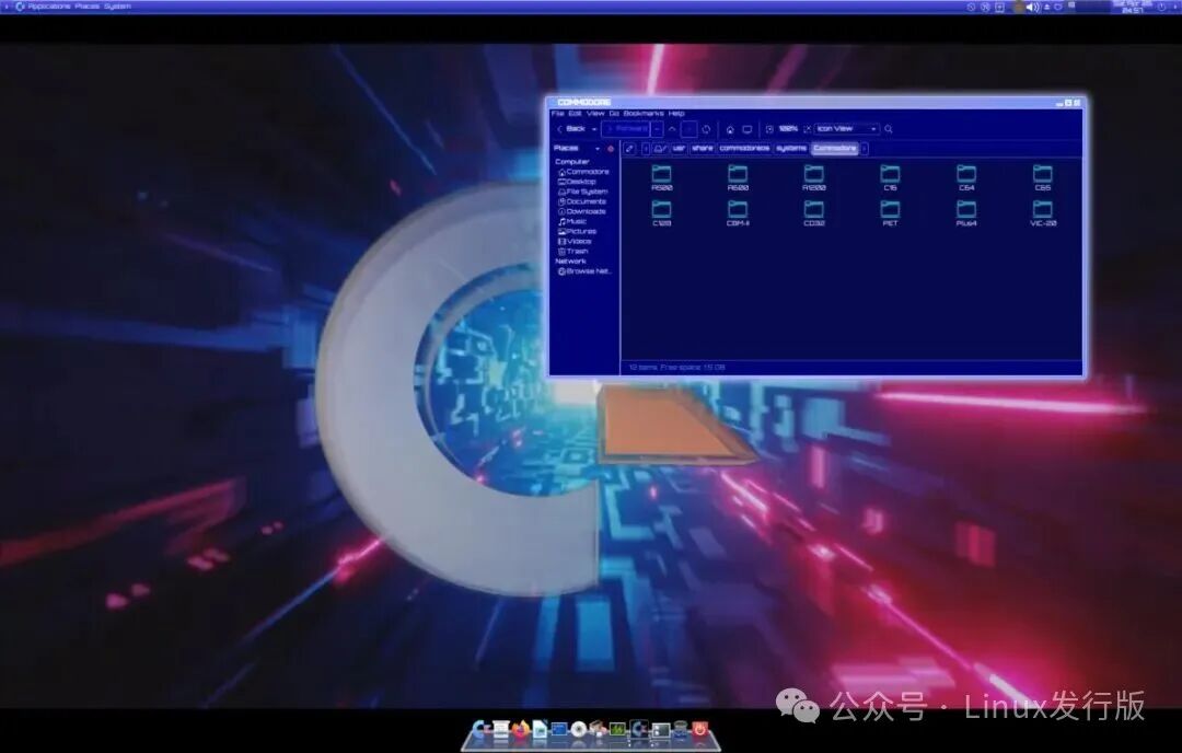 Commodore OS Vision文件管理器窗口