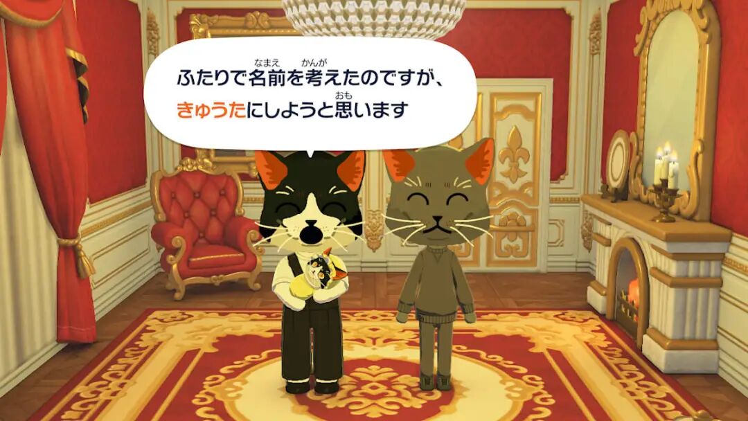 猫咪造型Mii角色创建效果
