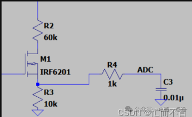 电阻分压ADC采样电路原理图