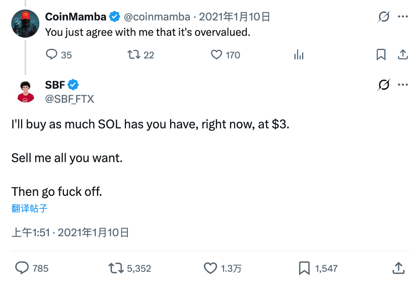 SBF在2021年1月发布的著名推特回复，称愿以3美元购买所有SOL