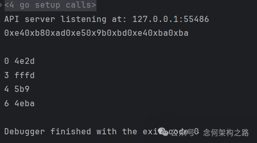 遍历包含非法UTF-8序列字符串的结果