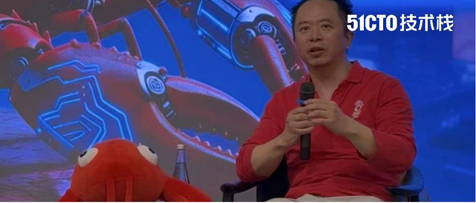 周鸿祎在媒体交流会上发言