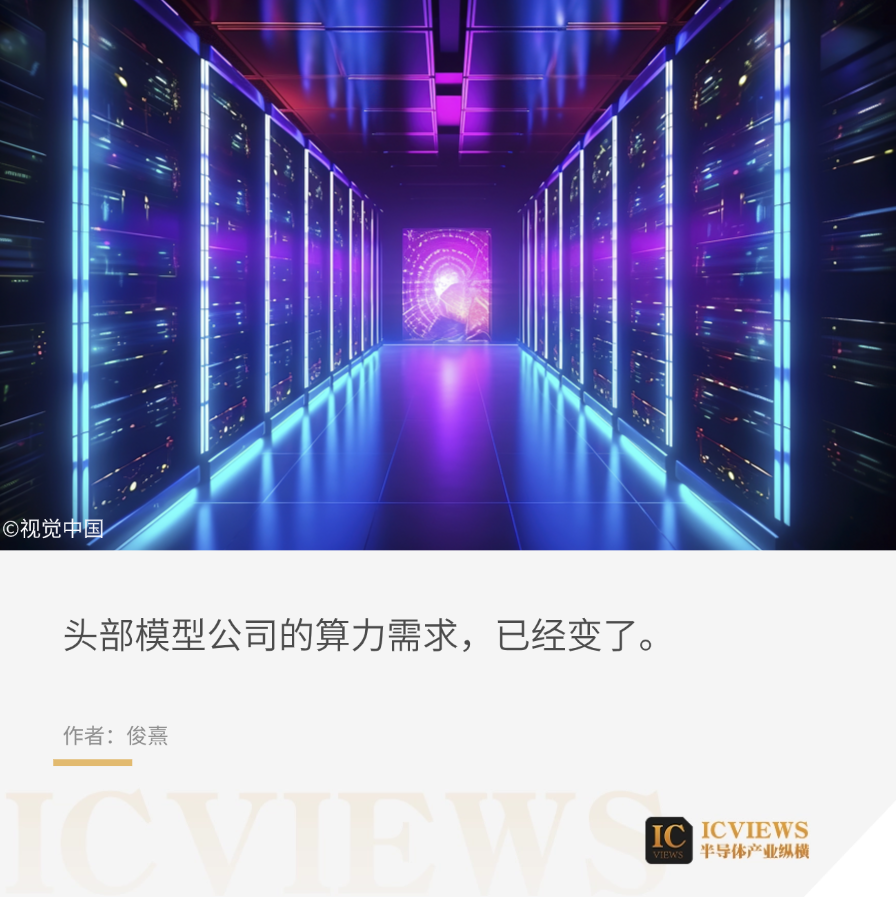 一张充满科幻感的未来数据中心效果图