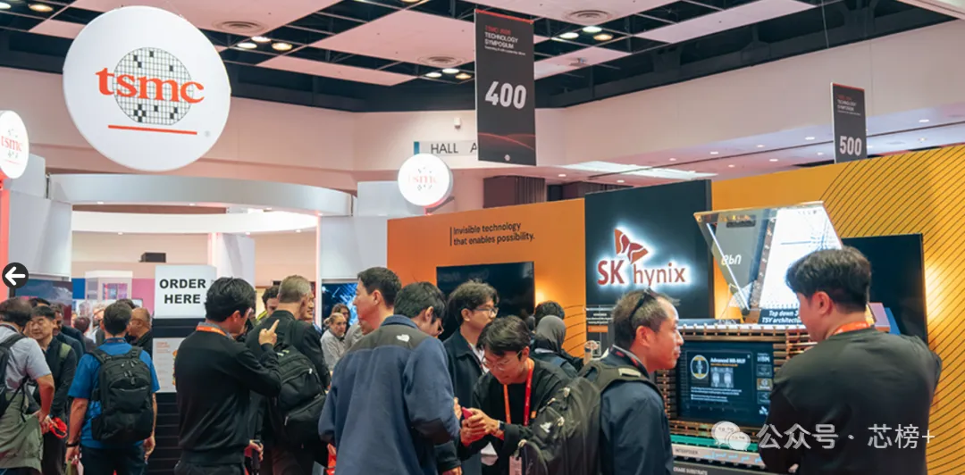TSMC展台现场，展示先进技术路线与合作伙伴生态