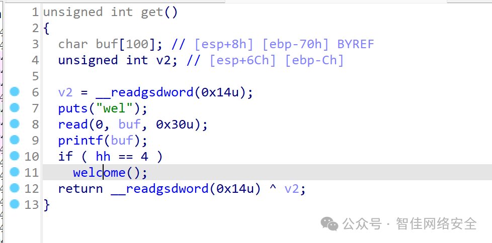 存在格式化字符串漏洞的get函数
