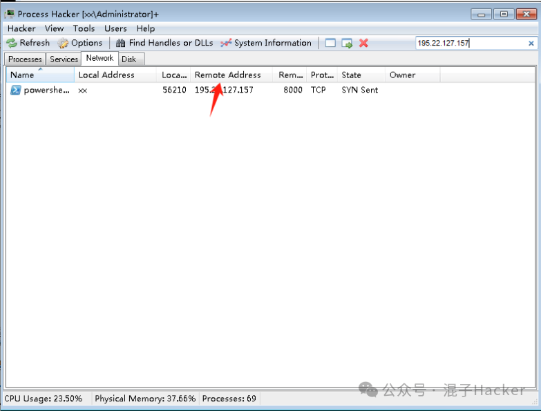 Windows应急响应工具实战指南：进程启动项排查与后门查杀 - 图片 - 4