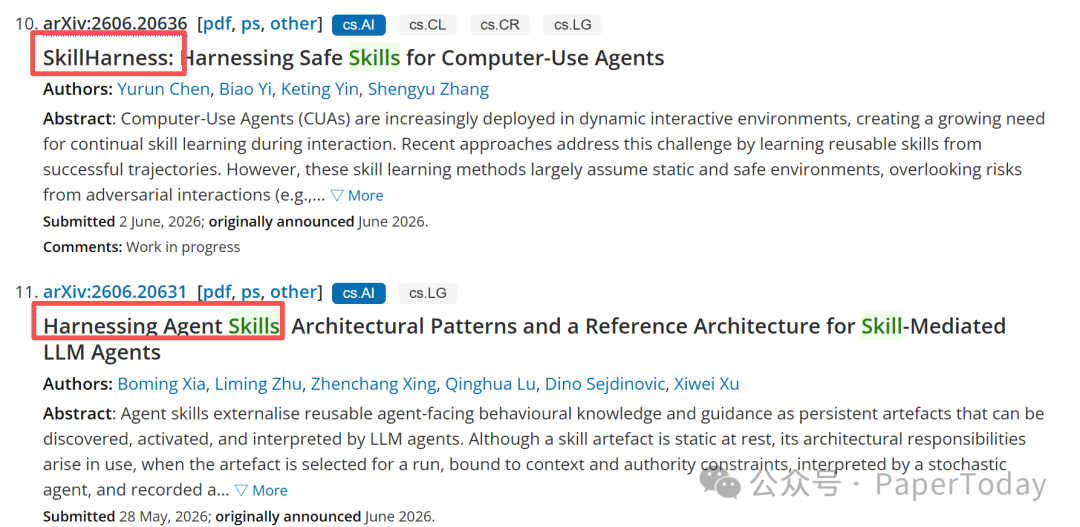 arXiv 上 SkillHarness 相关论文条目截图