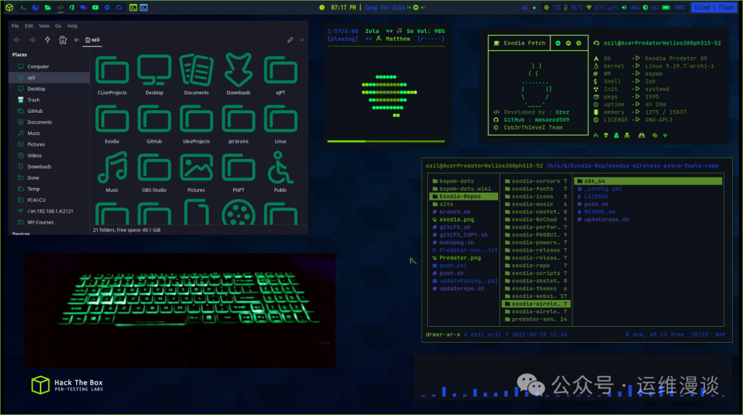 Exodia OS 终端、文件管理器与播放器界面