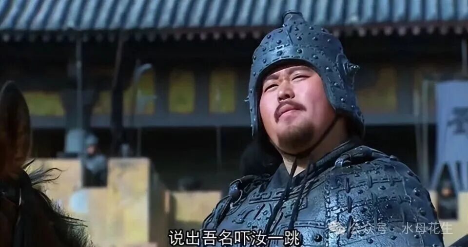 古装人物对话截图，内容涉及名号