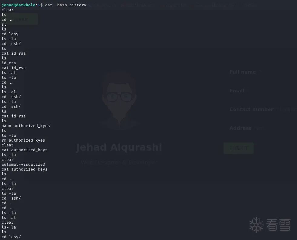 查看bash历史命令