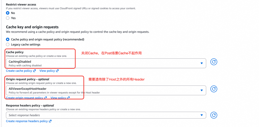 CloudFront行为配置界面截图：缓存策略与源请求策略设置