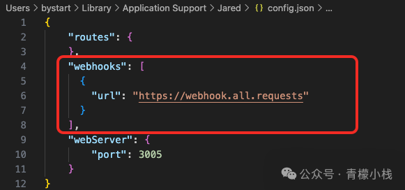 Jared 配置文件中的 Webhook 设置