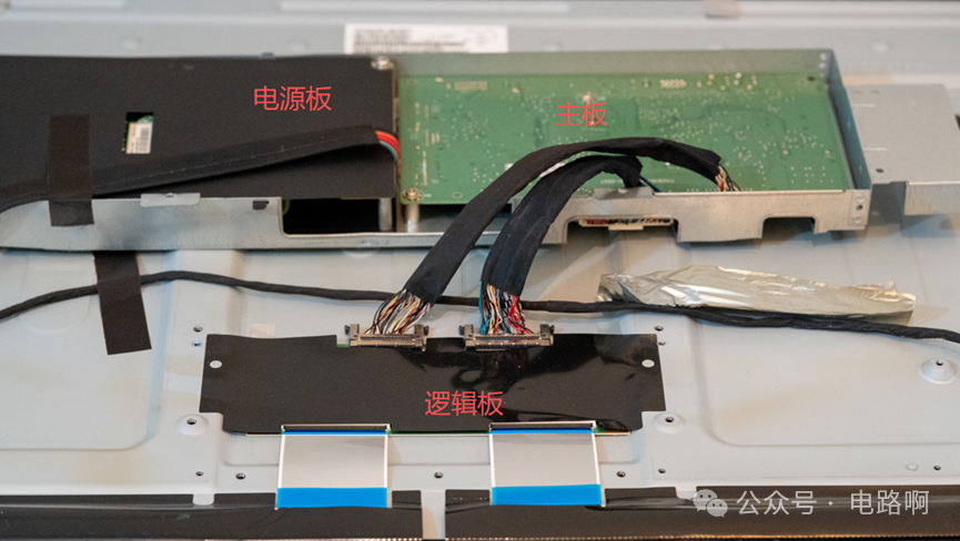 显示器内部三块主要电路板概览