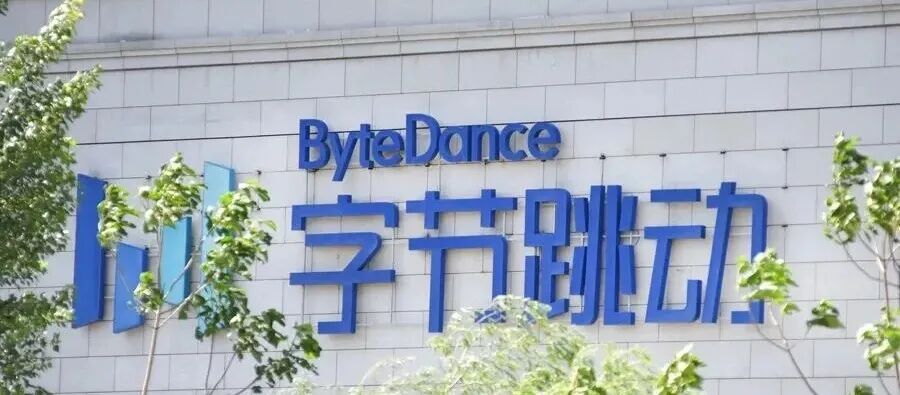 字节跳动公司标识