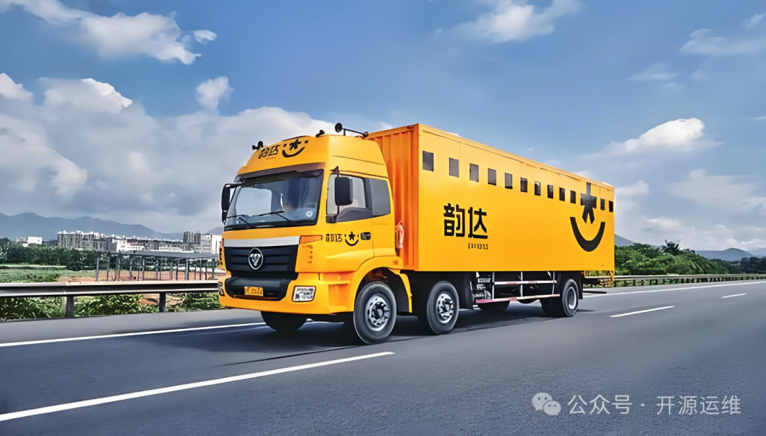 快递运输车辆示意图