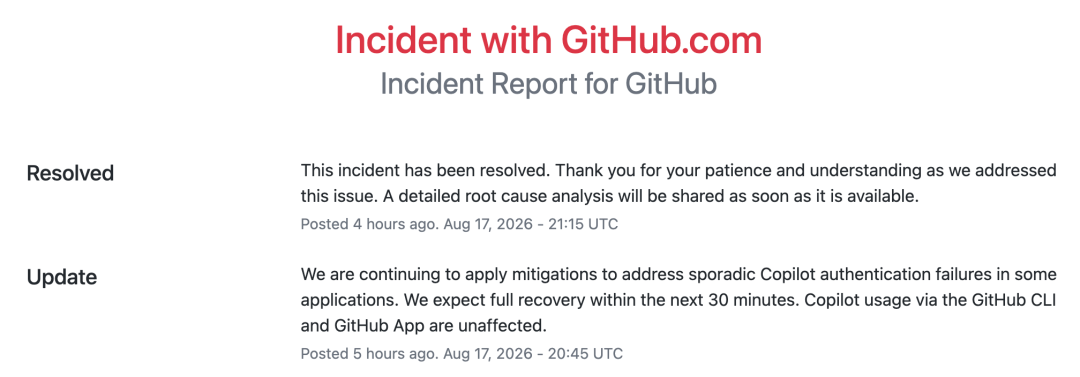 GitHub 官方事件报告显示事故已解决