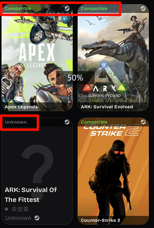 游戏库中不同兼容性状态（Compatible/Unknown）的游戏封面展示