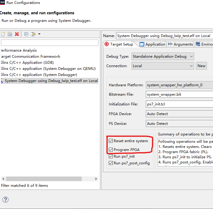 运行配置中的目标设置，关键选项已勾选