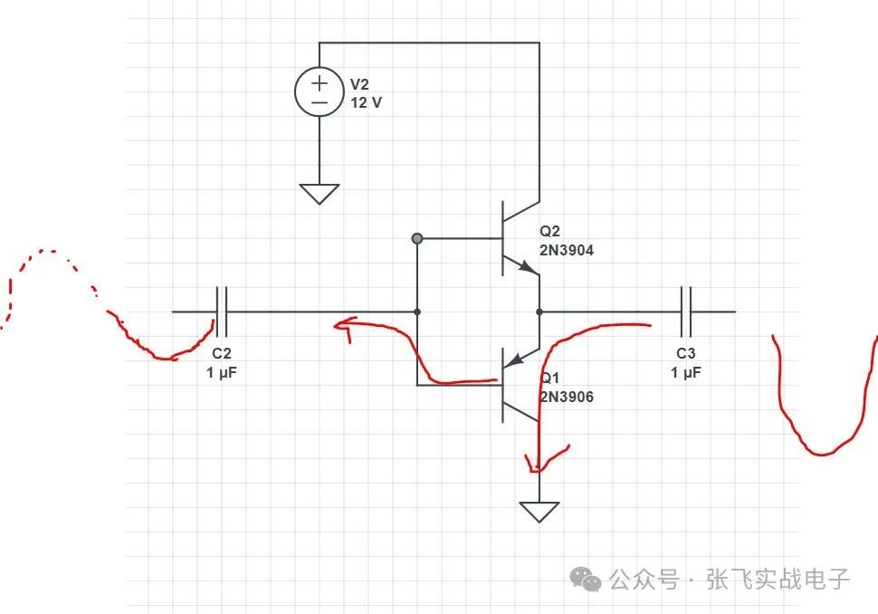 推挽电路负半周工作状态图