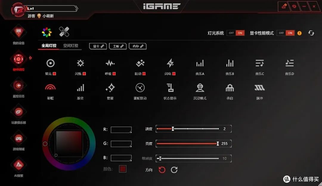 ITX 装机新标杆，iGame GeForce RTX 5060 Ti Mini OC 16GB装机篇