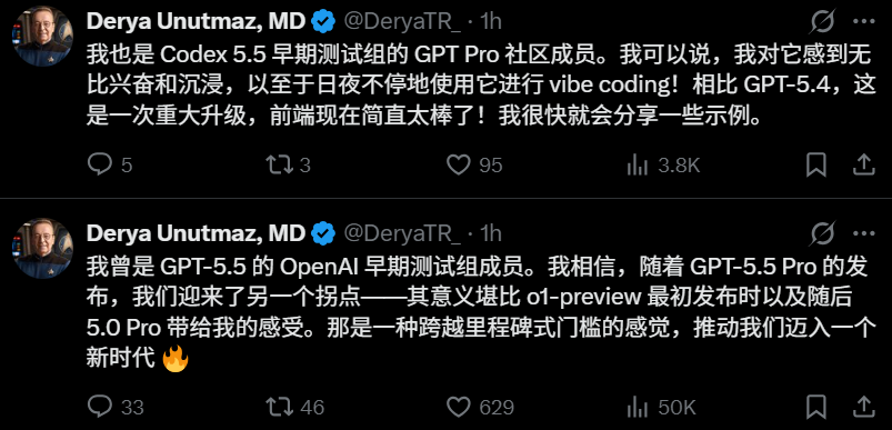 Derya Unutmaz 推文