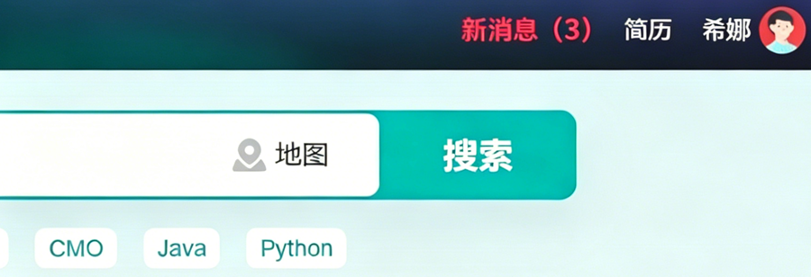 招聘平台界面截图，显示大量外包岗位