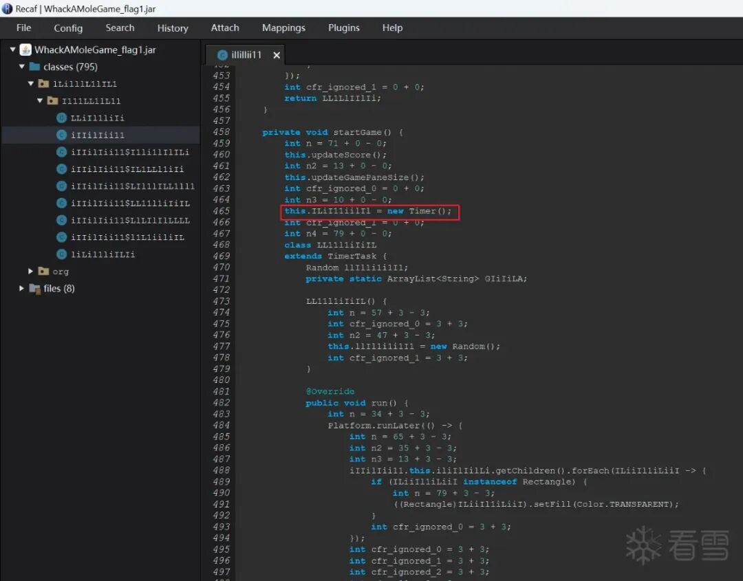 startGame函数代码