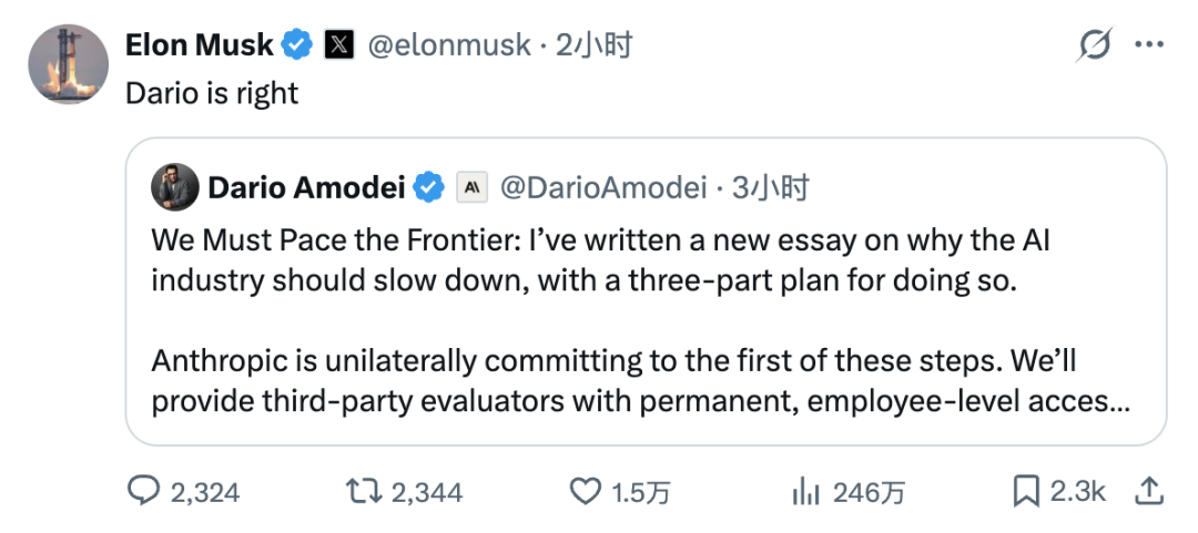 Elon Musk推文截图-Dario is right