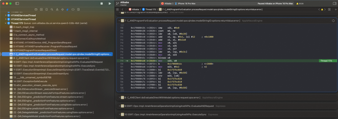 调试器界面：显示AppleNeuralEngine相关汇编指令
