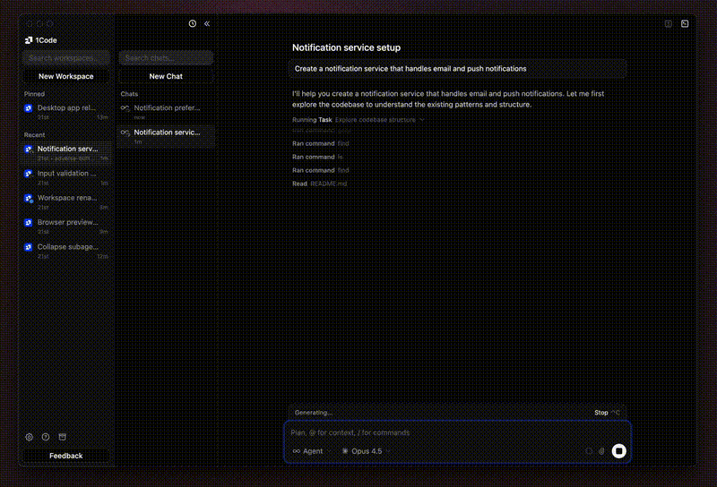 1Code 界面展示代码变更差异与终端输出