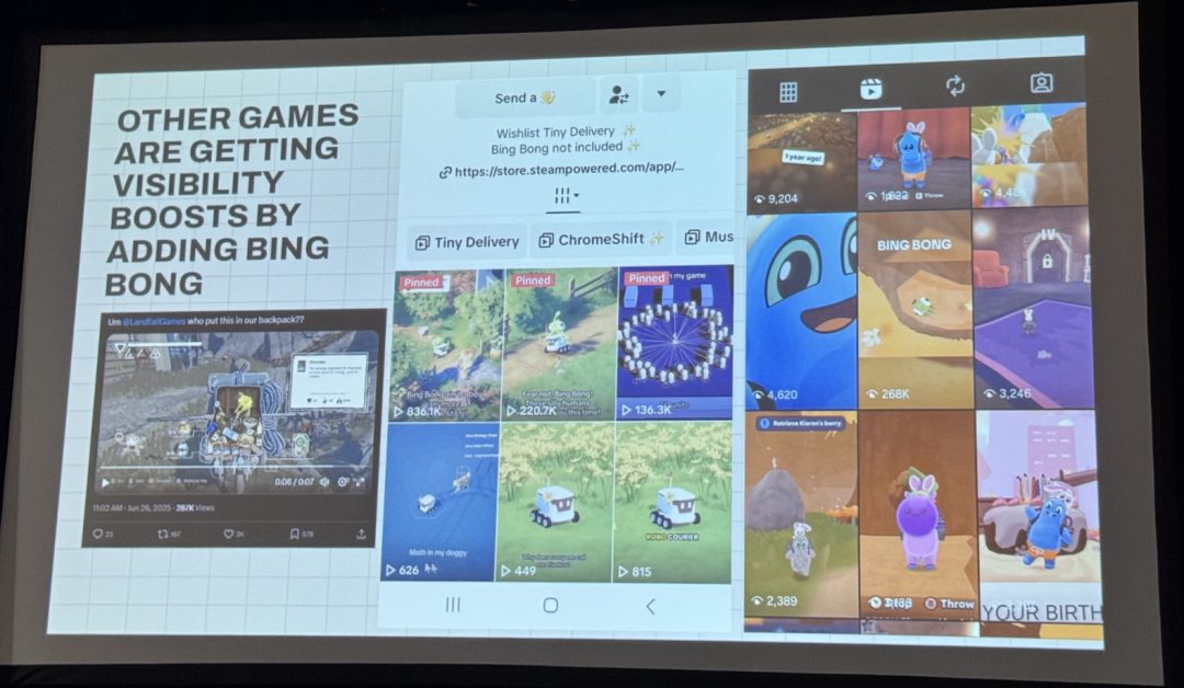 其他游戏因加入Bing Bong获得曝光