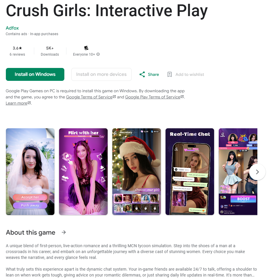 互动影游《Crush Girls: Interactive Play》宣传图