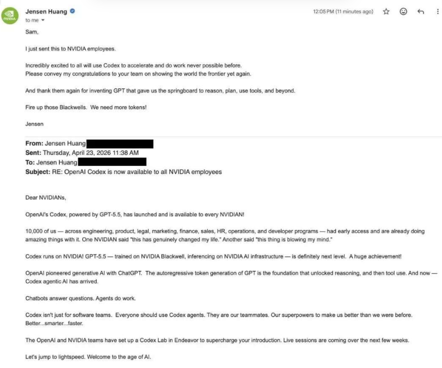 黄仁勋发给全体员工的内部邮件，宣布全面采用OpenAI Codex工具