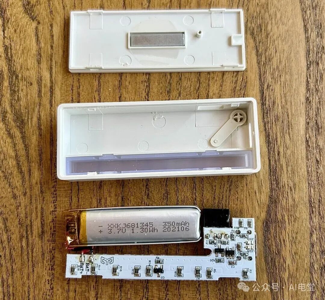 PCB主板与电池分离