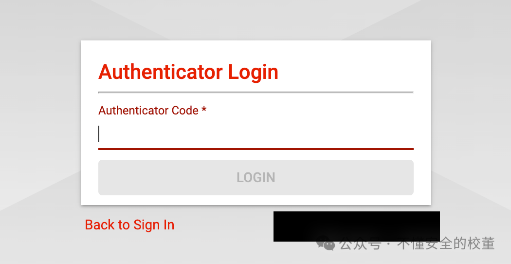 Authenticator验证码输入界面截图